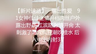 新购摄影大师抱走哥唯美诱人写真【神似关之琳巨乳女神木木森的比基尼全裸沙滩】身材好的无法形容