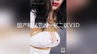 STP27322 【爱的秘密】坐标上海  02后小情侣  情趣黑丝  肤白貌美年轻无敌  上下粉嫩 小男友干逼不停