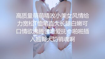 小纱雾新人极品颜值美女和炮友啪啪，特写口交舔蛋脱下黑丝骑坐，性感大屁股让美女自慰，跳蛋一边震边猛操