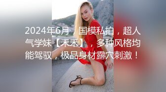 到了发情期的女友