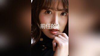 西瓜少女2021-04-29制服OL超誘惑人體四點寫真