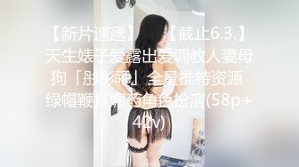 91小伙约操高三毕业橘金发黑丝长腿美女