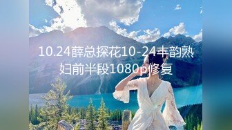 93后小情人精品来袭