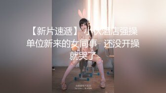 極品女神唯美畫風 知名色影師『ArtStu』大尺度反差女神私拍流出 黑絲美乳[440P+11V/945M]