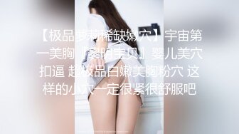 杨蕊淋浴之后