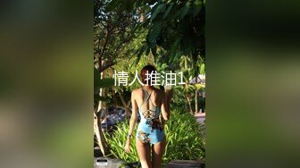 天美传媒-淫乱高中毕业聚会 清纯高中生在朋友面前和男神大胆做爱