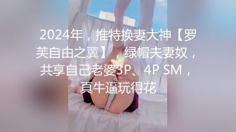 用成人的方式打开抖音 各种抖音风抖奶热舞合集[2100V] (727)