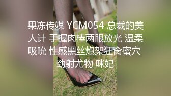 高跟丝袜露脸微SM,小骚逼的情趣性生活三个洞都可以玩