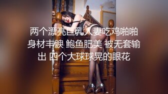 【新片速遞】  【AI画质增强】上古国产极品女神❤️刘可颖❤️在海外拍的色情片，极品颜值国女典范，值得收藏！[5.37G/MP4/01:33:29]