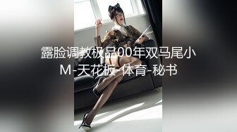 绝顶肉体 超色情口交 日本极品白嫩女友adam【多部集合】超绝世美乳P4【全网最好看的天然大奶之一】高潮 抽搐发抖