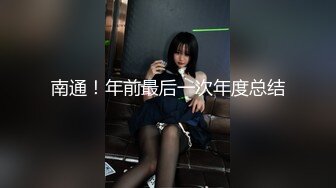 パパ活美少女はちくび责めと全身ペロペロ爱抚が大好物！！ 天咲ひめの