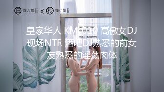 【新片速遞】 无敌身材短发美少女！腰细胸大完美！张开双腿求操，跪在椅子上被后入，骑乘位爆操两个奶子直晃