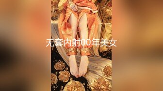 【新速片遞】  黑客破解摄像头远程监控家庭摄像头偷拍❤️美白骚货媳妇裸身出浴路过客厅调戏老公偷袭扣菊