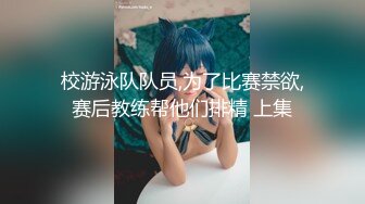 厕拍大神潜入韩国首尔大学女厕偷拍❤️女生们一起尿尿，讨论自己喜欢的男生的类型