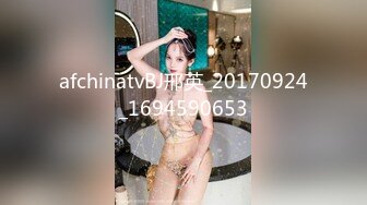 afchinatvBJ邢英_20170924_1694590653