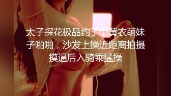 高颜剖腹产美少妇 爱笑非常可爱的已婚女人 身材丰满 在中出性爱时小穴抠的大量潮喷 被内射