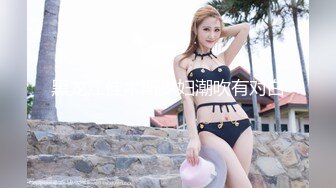 大奶女神Onlyfans網紅Irisadamsone不雅露臉挑逗私拍