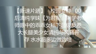 小马丶寻花深夜短裙大奶外围妹，休息完再来第二炮，跪着深喉口交手指扣逼，骑乘拉着手后入到钟没搞出来