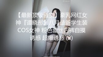 这个骚货爱自拍