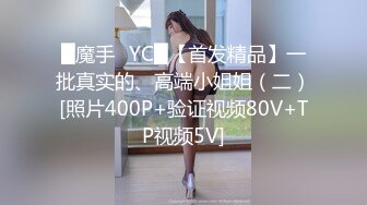 清纯校园女神，内心却是妥妥的骚货，粉色玩具自慰、流一床的白浆，玩着玩着敏感到尿失禁！