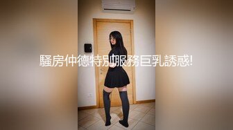 【印象足拍】14超美清纯校花 高价购买 大尺度 特写插入