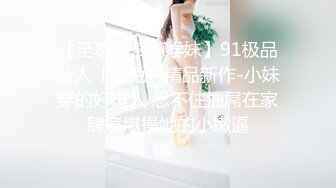 JUQ-527 [自提征用]反差感的人妻 第三彈！中出解禁作品！ 清巳玲乃