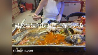 硅胶娃娃和我谁更让你感兴趣