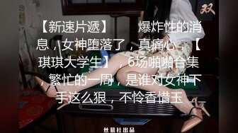 帅气巨屌老攻超会打桩,像电动打桩机猛插逼