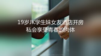 碎花白裙粉内小姐姐