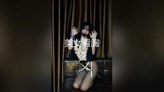 XSJKY-081 斑斑 硬着鸡巴强上我的性感女教练 性视界传媒