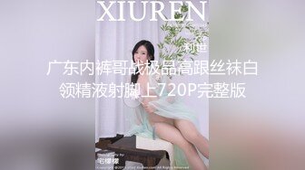 【AI明星淫梦】L小璐不雅视频全程回放做爱口交极品资源吐血推荐