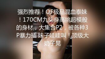 XKXB-8013_妻子的好闺蜜3双飞之夜杏吧-程雨沫