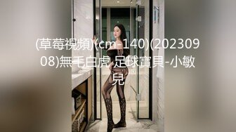 大奶少妇口技一流，露脸