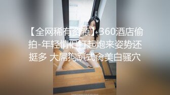 害羞的00后小女友