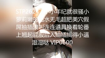 完美身材小情人幻身美少女战士穿水手制服黑丝诱惑做爱_拽着头发后入猛操