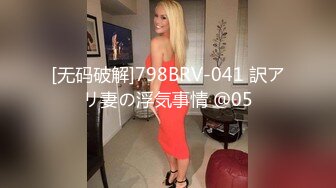 STP32783 麻豆传媒 BLX0054 痴女娃娃机 小夜夜