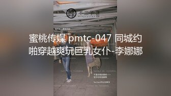 黑丝少妇偷情 把你妹妹介绍给我一起操好吗 不行 操你妈 不好意思没控制住 内射了 从床上操到窗边卫生间求饶