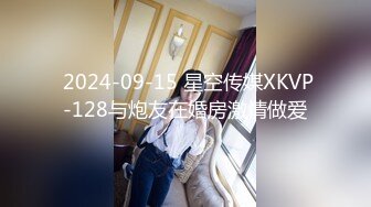 Onlyfans 极品网红小姐姐⭐桥本香菜⭐我性启蒙的开始来自于一次无意识的偷看