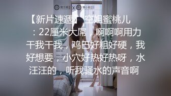 RAS0346 皇家华人 沉沦男模会馆 巨乳少妇淫欲解放 沈娜娜