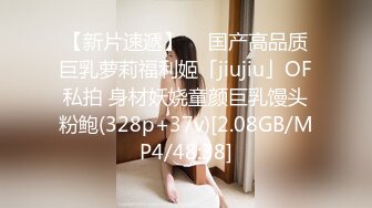 《女神嫩妹足交控必备》最新电报群福利~珠海美腿玉足小姐姐推特网红LISA私拍完结~龟责榨精裸足丝袜推油精射 (8)