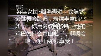 肉感外围御姐，按着头插嘴，掰开骚逼埋头舔，扶腰后入猛顶抖动