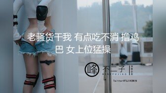 星空传媒XK8134❤️无良公公设计强上儿媳妇手机