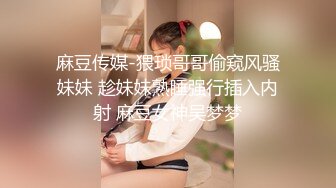 美腿超级卡哇伊萝莉兔兔酱 (1)