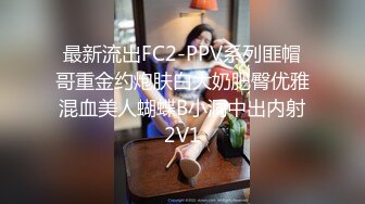 皇家华人AV剧情新作-不良少年痴奸电车 强行侵犯暴力抽插 遭学生强迫玩弄到高潮 高清720P原版首发