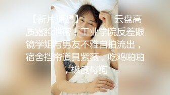   雲南壯族短發美少婦,異域風情,壹臉俏皮可愛,和壯族小夥居家啪啪,別有壹番風味