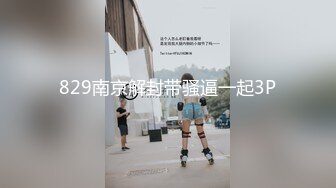 小母狗自己玩JJ