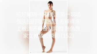 帝都狼友圈又来一位短发兼职气质小少妇良家范白皙温柔