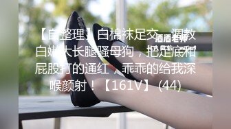  贫乳美眉 有点害羞 被大包皮鸡吧无套输出 无毛鲍鱼洞大开