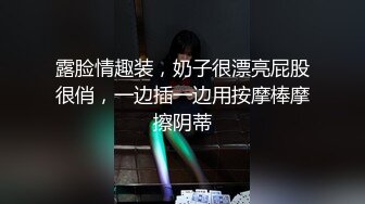 商场女厕全景偷拍破洞牛仔裤美女的 多毛小嫩B