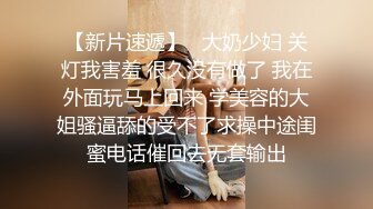 源码自录~BJ-韩国19禁主播, 露点热舞~抖胸不停~抹油肥臀~极致诱惑，合集38期【51V】 (9)